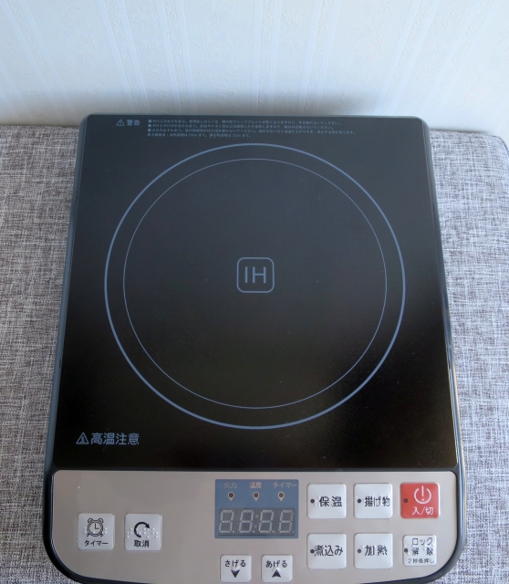 IHクッキングヒーター